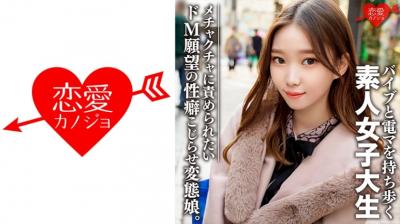 好看的步兵内射番号🔞⭕❌⭕❌日本动漫最帅的人物