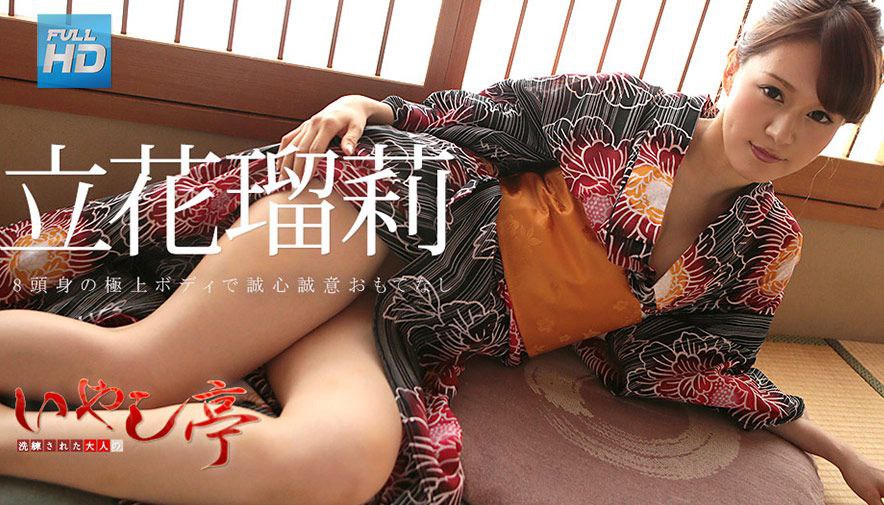 もしも！男性限定のマンツーマン料理教室の先生が美人で巨乳でド淫乱だったら？ 穂花あいり