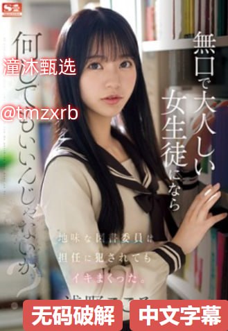 《一路向西线播放完整版》在线观看高清_BD加长手机...